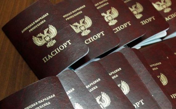 прописка в Судаке